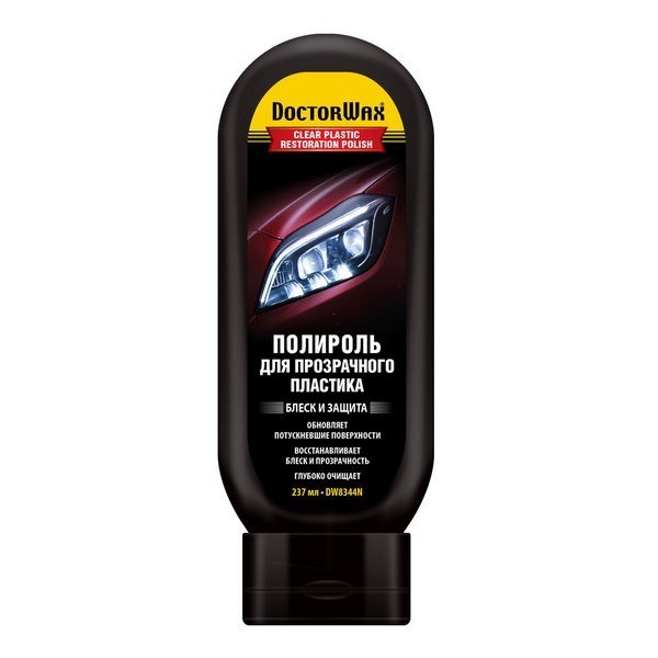 DW8344 Полироль для прозрачного пластика (фар) 300 мл Doctor Wax