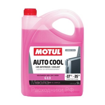 Антифриз MOTUL AUTO COOL G13 (-37C) (5л) 109141