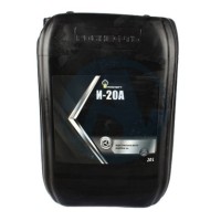 Масло индустриальное Роснефть И-20А (20л) 40631469