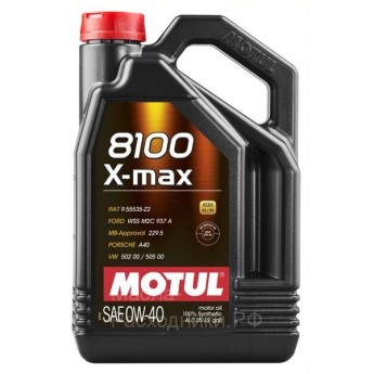 Масло моторное Motul 8100 X-max 0W-40 (4л) 104532