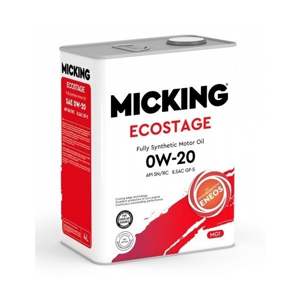 Масло моторное Micking Gasoline Oil MG1 ECOSTAGE 0W-20 SN/RC (4л) OIL5002