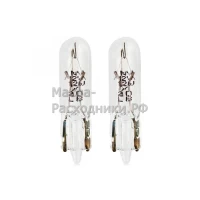 Автолампа 2721-02B (1,2W) W2x4,6d стеклянный цоколь (блистер) 12V 2721-02B 4050300925769 OSRAM (комплект 2 шт)