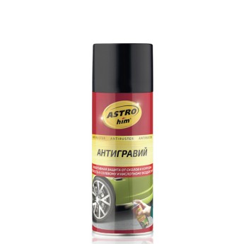 ASTROhim Антигравий, черный, серия Antiruster, аэрозоль, 520 мл AC-477