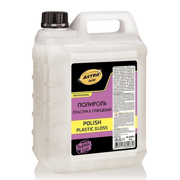 AC-23851 ASTROhim Полироль пластика глянцевый, Бабл гам 5 кг