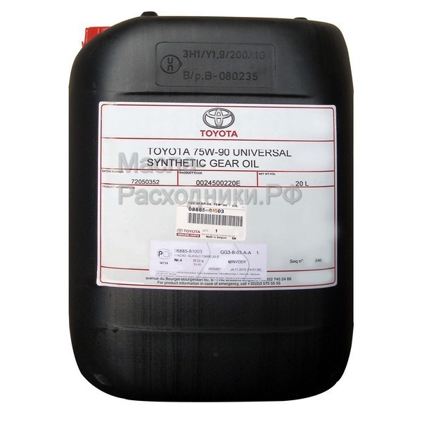 TOYOTA GL-4/GL5 75W-90 Масло трансмиссионное (20л) 0888581593