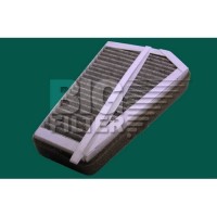 Фильтр салонный GB-9921/C (угольный)