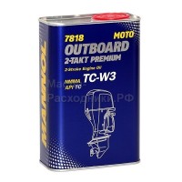 Масло для лодочных моторов MANNOL 7818 Outboard 2-Takt Premium (1л) 6011