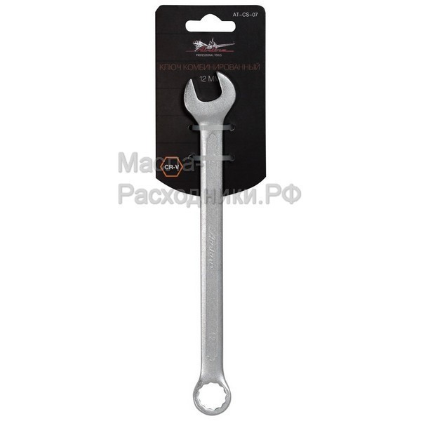 Ключ комбинированный 12мм AIRLINE ATCS07