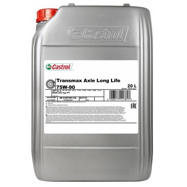 Масло трансмиссионное Castrol Transmax Axle Long Life 75W-90 (20л) 15D6EF