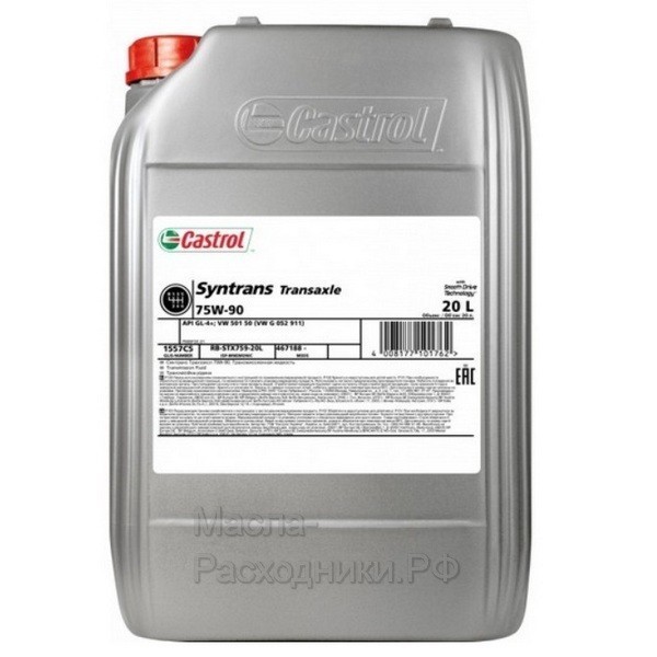Масло трансмиссионное Castrol Syntrans Transaxle 75W-90 GL-4+ (20л) 1557C5