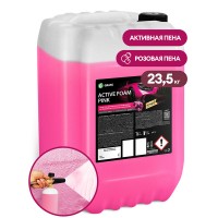 GraSS Активная пена Active Foam Pink (23,5 кг) 110507