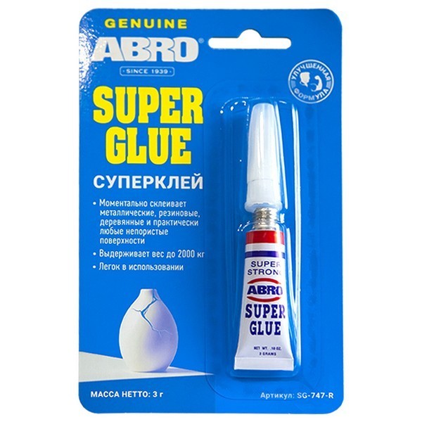 ABRO Супер клей (3 гр) SG747R