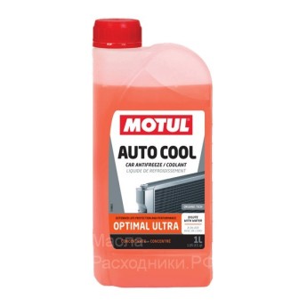 Антифриз MOTUL AUTO COOL OPTIMAL ULTRA (-54C) (1л) 109117