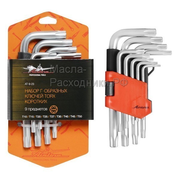 Набор Г-образных ключей TORX с отв. коротких 9 предметов (Т10, Т15, Т20, Т25, Т27, Т30, Т40, Т45, Т50) AIRLINE AT923