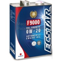 SUZUKI ECSTAR F9000 0W20 SN Масло моторное SN/GF-5 (железо) (4л) 99M0022R01004