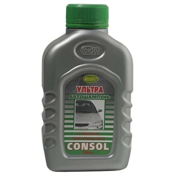 Автошампунь Consol Ультра (500 мл) (с воском)
