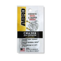 ABRO Смазка для тормозов и суппортов синтетическая (4 г), BG-004-R