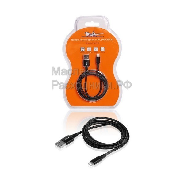 Зарядный универсальный датакабель для IPhone 5/6/7 нейлоновая оплётка AIRLINE ACHI24