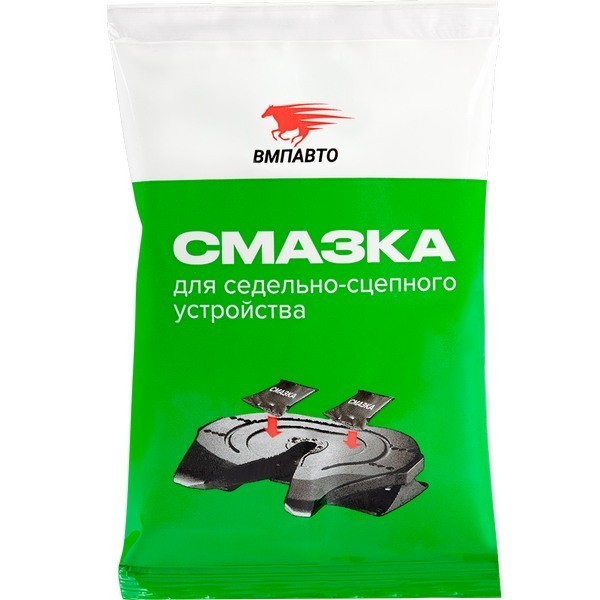 ВМП-Авто Смазка для седельно-сцепного устройства тягача (80 г) 1421