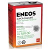Масло моторное ENEOS Super Gasoline 5W-30 SM (4л) oil4070