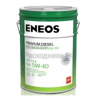 Масло моторное ENEOS Premium Diesel 5W-40 CI-4 (20л) 8809478942827
