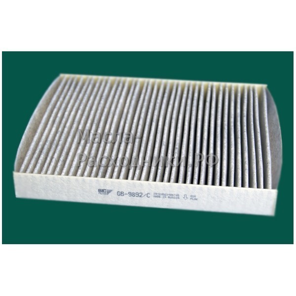 Фильтр салонный (угольный) BIG GB-9892/C VOLKSWAGEN Polo IV,V V (RUS) 06.09- / SKODA Fabia I,II