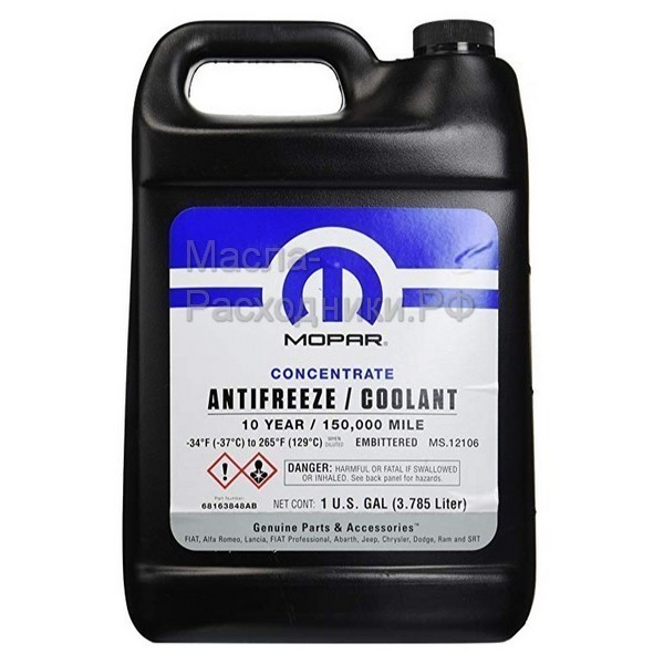 Mopar Антифриз (концентрат) 10-year (3,78л) 68163848AB
