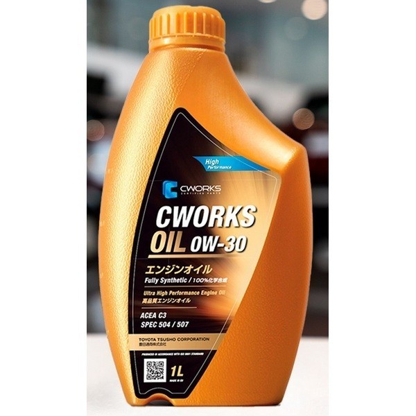 CWORKS 0W-30 SPEC 504/507 Масло моторное (1л) A130R0001