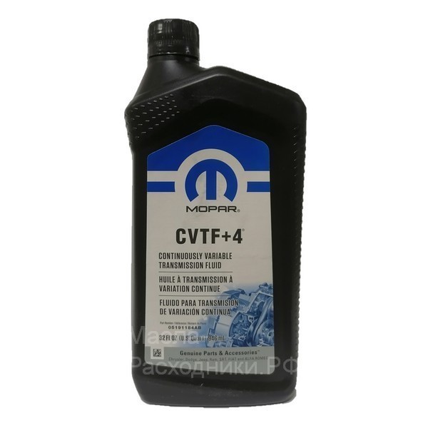 Жидкость Mopar CVTF+4 05191184AA (1л)