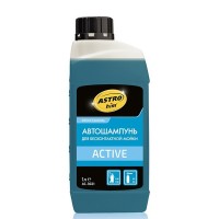 AC-3021 ASTROhim Автошампунь для бесконтактной мойки ACTIVE 1 л