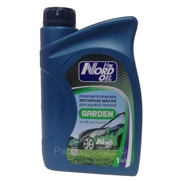 Масло моторное для садовой техники NORD OIL Garden 2Т (полусинтетика) (1л) NRM069