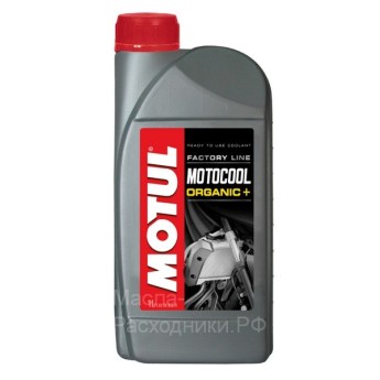 Антифриз для мототехники MOTUL MOTOCOOL FACTORY LINE -35C (1л) 105920