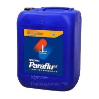 Концентрат антифриза (сине-зеленый) PETRONAS PARAFLU 11 (20л) 16551910