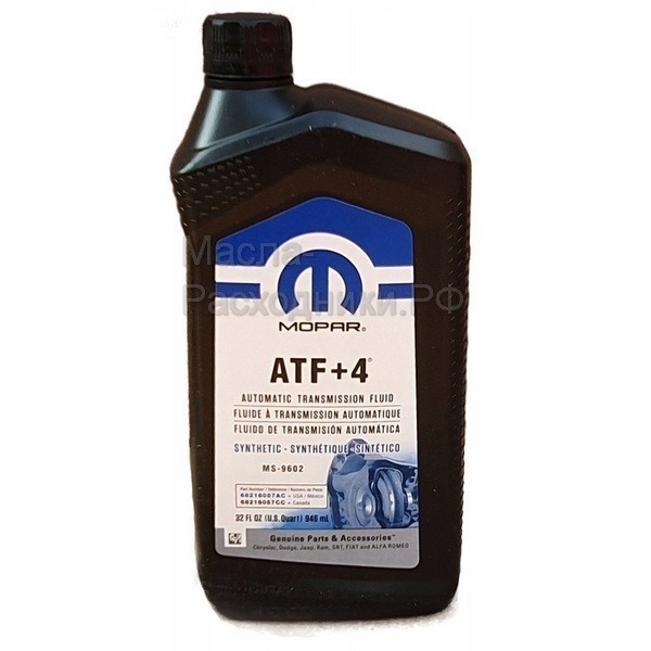 MOPAR Жидкость трансмиссионная автомат Mopar ATF +4 (0,946л) 68218057AA