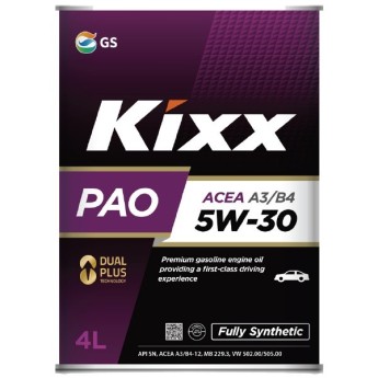 KIXX PAO 5W-30 A3/B4 Масло моторное (4л) L209044TE1
