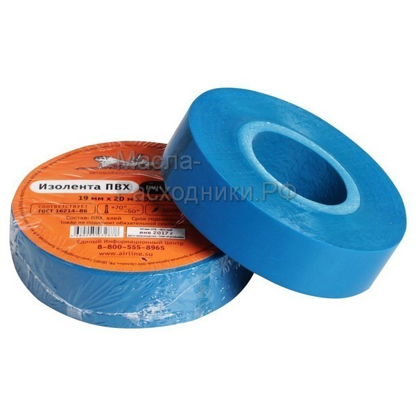 Изолента ПВХ, синяя, 19 мм*20 м AIRLINE AITP20