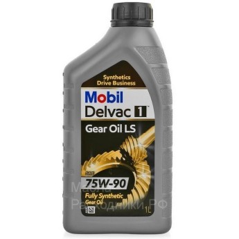 MOBIL DELVAC 1 GEAR OIL LS 75W-90 Масло трансмиссионное (1л) 153469