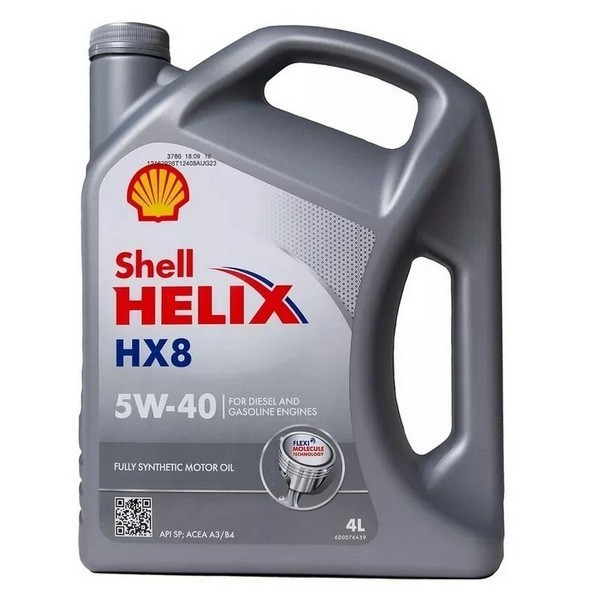 Масло моторное Shell Helix HX8 5W-40 (4л) 550040295