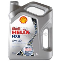 Масло моторное Shell Helix HX8 5W-40 (4л) 550040295