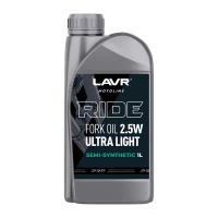 Вилочное масло LAVR RIDE Fork oil 2.5W (1л) Ln7781